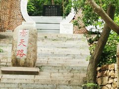 -湖洞水自然风景区