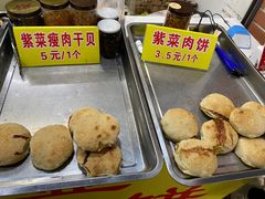 -陈记紫菜饼(湖滨霞店)