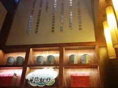 -南宋胡记(杭州体育场路店)