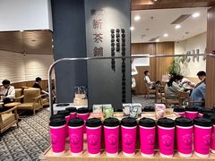 -霸王茶姬(正佳广场店)