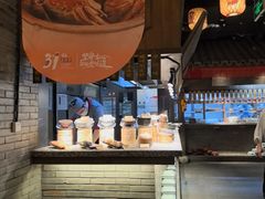 -南京大牌档(凯德1818店)