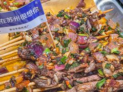 -路边羊烧烤酒场(宝带路店)