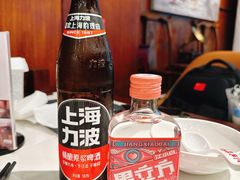 -三玛璐酒楼(汉口路店)
