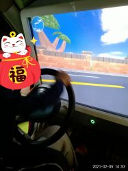 点击看大图 -北京科学中心儿童乐园