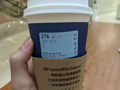 -瑞幸咖啡(盛博广场店)
