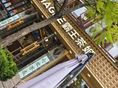 -霸王茶姬(南强街店)