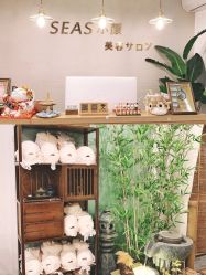 -SEAS小顏·日本小颜整骨美容サロン