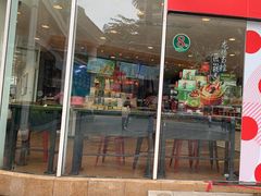 门面-85度C(深圳佳宁娜店)