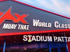 -芭提雅MAX泰拳馆