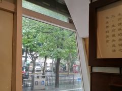 -东泰祥生煎馆(陕西南路店)