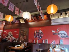 -合风谷(南下塘店)