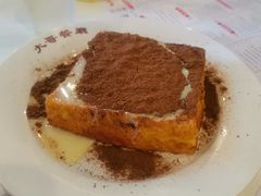 漏奶华-大哥餐厅(西城花园店)
