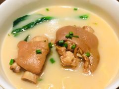 猪脚面-新旺茶餐厅(嘉里城店)