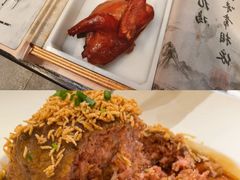 -海泰食府·新鲁菜·家宴(总部基地店)