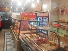 -味多美蛋糕(西安门店)