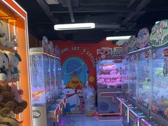 -可爱抓 COCO  GOTCHA(天津鹏欣水游城店)