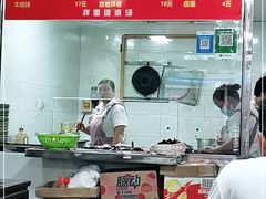 -旺泉餐饮店·清真牛肉面馆