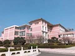 -南京财经大学(仙林校区)