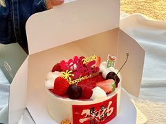 -小西家作•精致蛋糕(富力爱丁堡店)