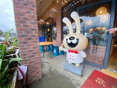 -老号尤兔头(玉堂店)