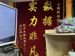 -金博数据恢复电脑维修中心