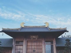 -东钱湖旅游度假区