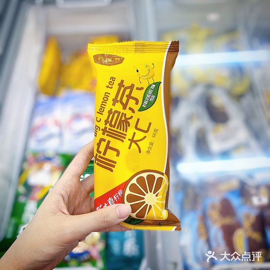 祥记雪糕(星华苑店)
