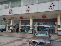 -傅家坡汽车客运站