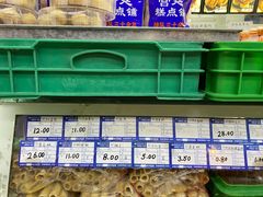 -宫廷糕点铺