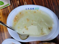 桂花凉糕-王氏凉糕(总店)