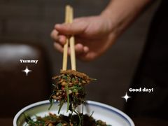 -湘里乡亲甲王二老店