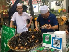 -马文章胖子甑糕(洒金桥店)