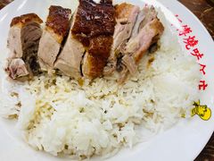 -陈光记烧腊店(罗保博士街店)