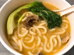 咖喱肥牛乌冬-芬芳甜品(同福路店)