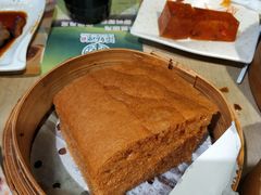 -添好运点心专门店(北角店)