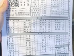 -独雅老火锅(原宏声巷店)