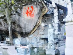 -福建泉州仙公山风景名胜区