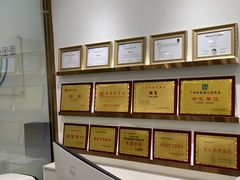 -锦泉眼视光中心(海珠广场店)