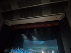 -辽宁大剧院