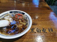 -黑白电视长沙小吃(悦汇城店)