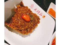 -木槿花韩式炭烤·熟成肉工坊(孙文东路店)