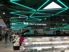 -盒马鲜生(莱蒙都会店)