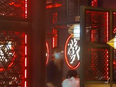 -哥老官重庆美蛙鱼头(龙湖杭州金沙天街店)