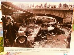 -李村大集