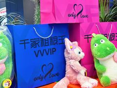 -千家粗粮王(MOMOPARK店)