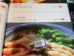 -蠔友汇·海鲜·生蚝烧烤(大东店)
