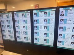 -浙江大学医学院附属第一医院(庆春院区)