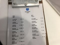 菜单-兰熊鲜奶(西直门凯德mall店)