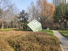 -木塔寺遗址生态公园