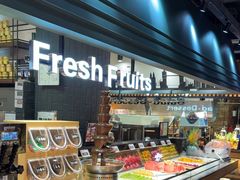 -韩盛·盛江山自助料理(于洪新玛特店)